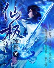 澳门精准正版免费大全14年新热水锅炉型号